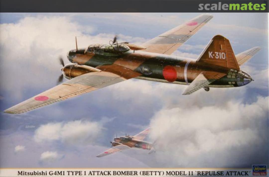 Boxart Mitsubishi G4M1 Type 1 Attack Bomber (Betty) Model 11 'Repulse Attack' 00854 Hasegawa