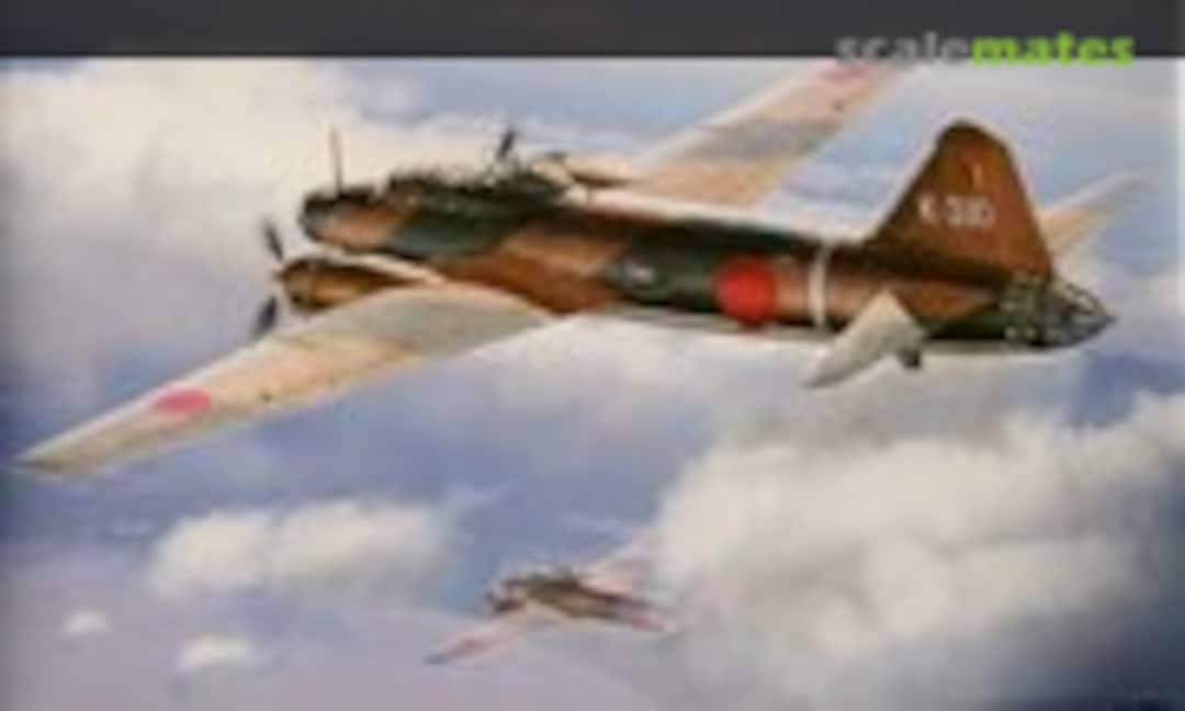 1:72 Mitsubishi G4M1 Type 1 Attack Bomber (Betty) Model 11 'Repulse Attack' (Hasegawa 00854)