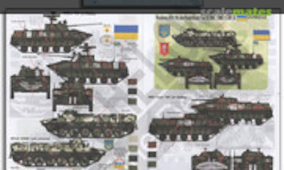 1:35 Ukrainian AFVs (Ukraine-Russia Crisis) Pt 10: BMD-1, BMD-2 &amp; MT-LB (Echelon Fine Details D356232)