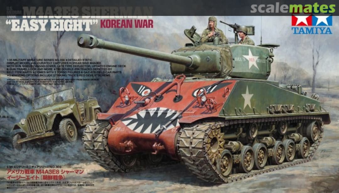 Boxart M4A3E8 Sherman "Easy Eight" 35359 Tamiya