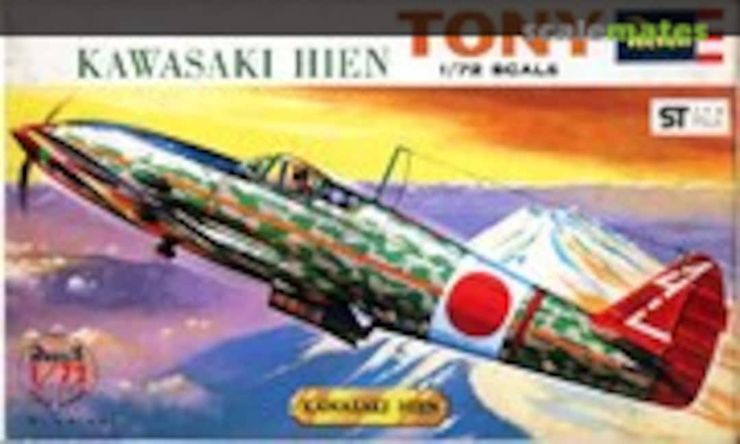 1:72 Kawasaki Hien Tony (Revell Japan H-621)