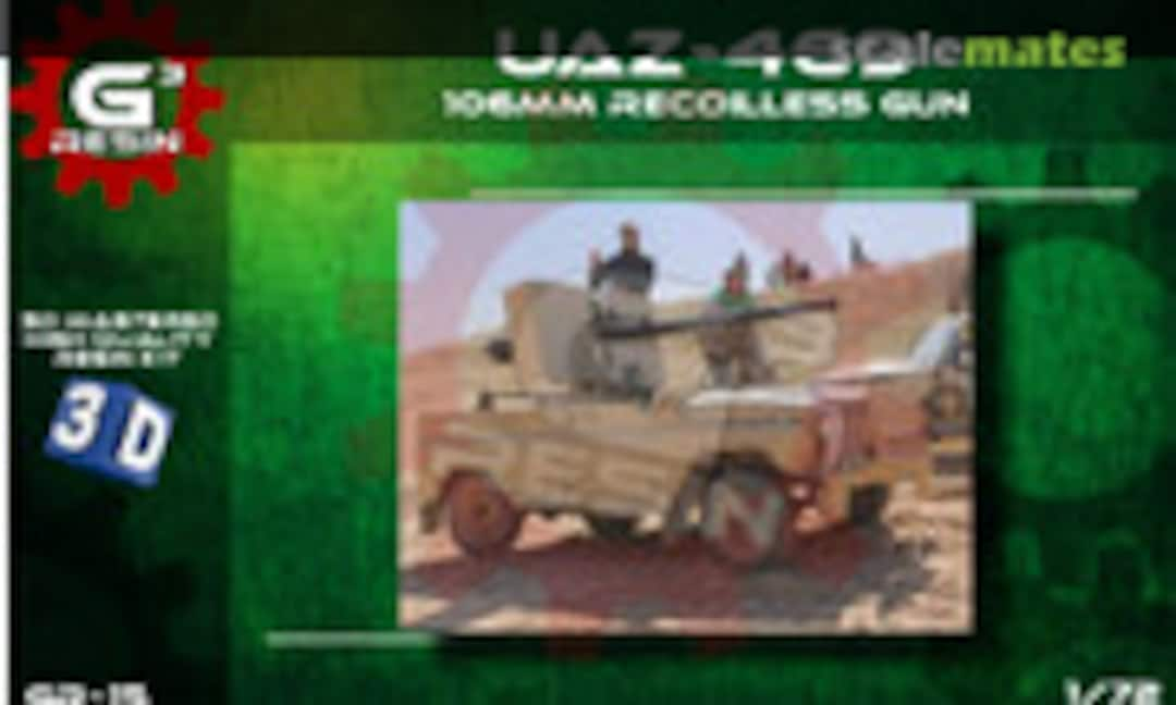 1:72 UAZ-469 106mm Recoilless Gun (G3 Resin GR-15)