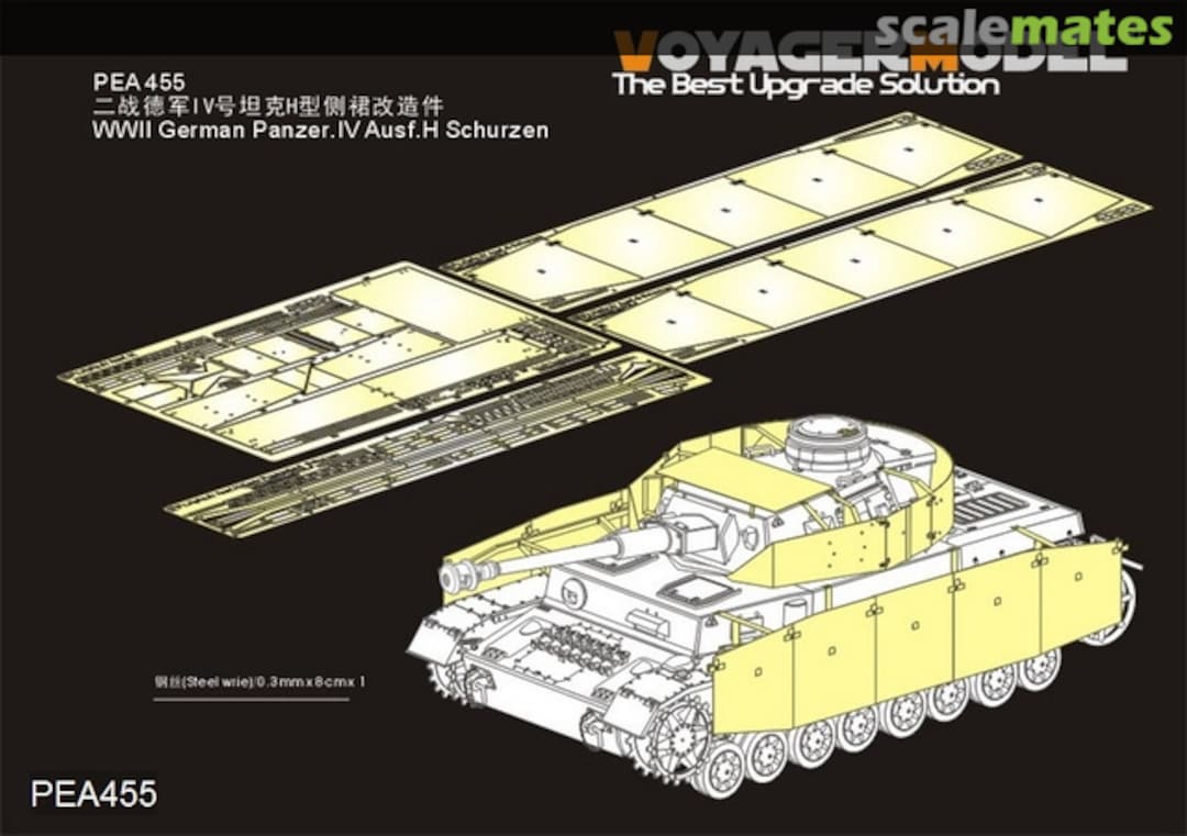 Boxart WWII German Panzer.IV Ausf.H Early Version Schurzen PEA455 Voyager Model