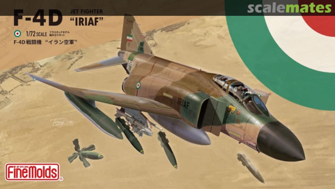 Boxart F-4D "IRIAF" 72847 Fine Molds