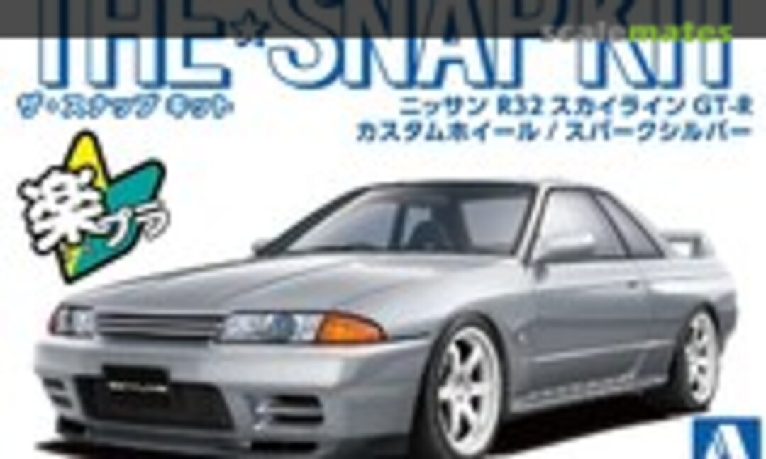 1:32 Nissan R32 Skyline GT-R Custom Wheels / Spark Silver (Aoshima 066379)