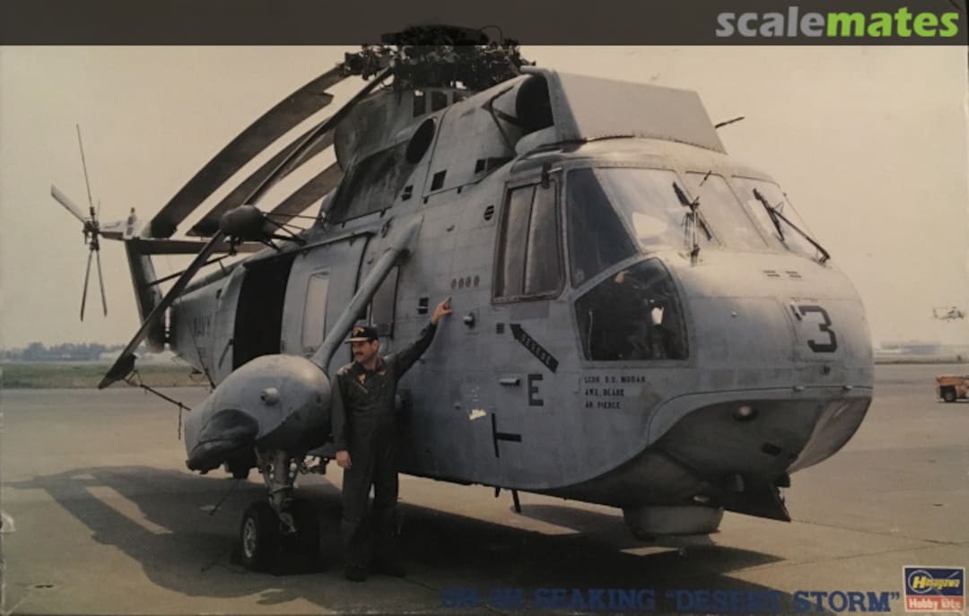 Boxart Sikorsky SH-3H Seaking "Desert Storm" 51591 Hasegawa