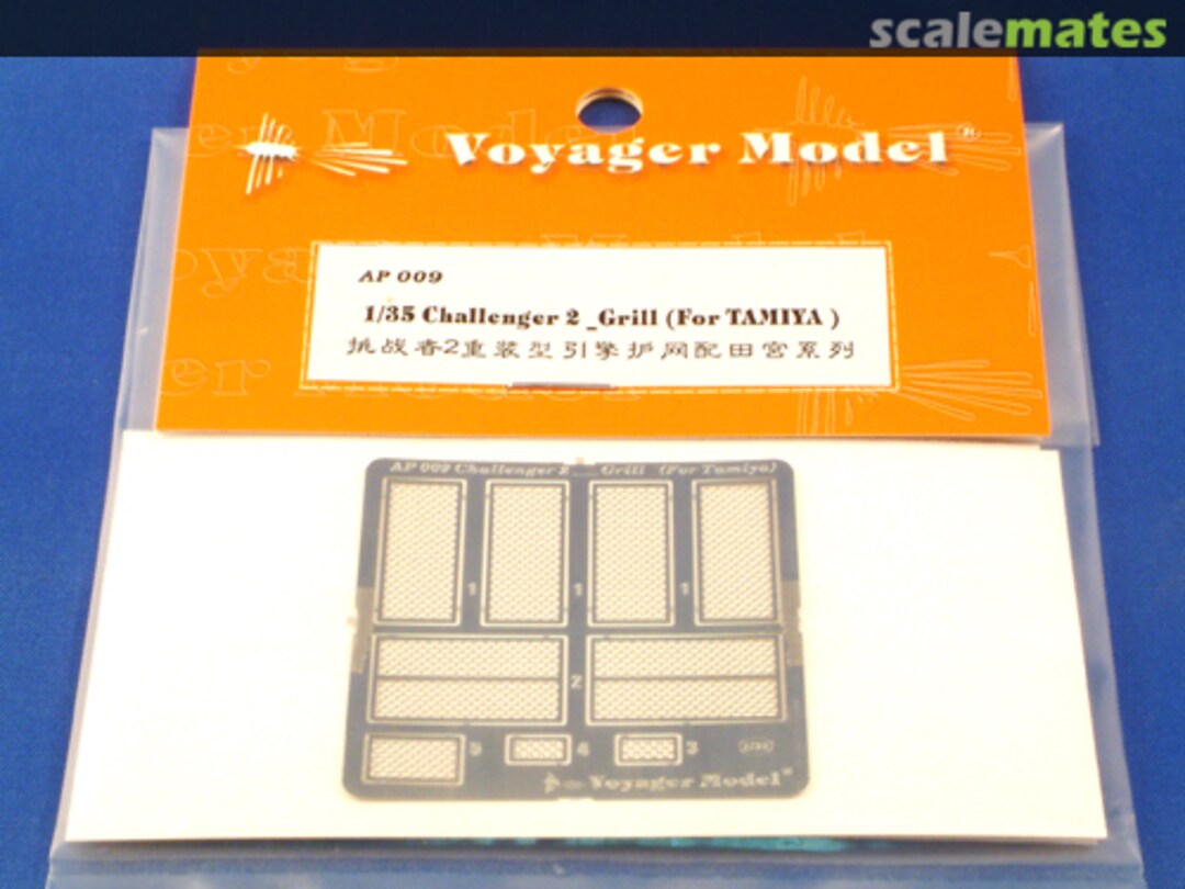 Boxart Grills for Challenger 2 (Tamiya) AP009 Voyager Model