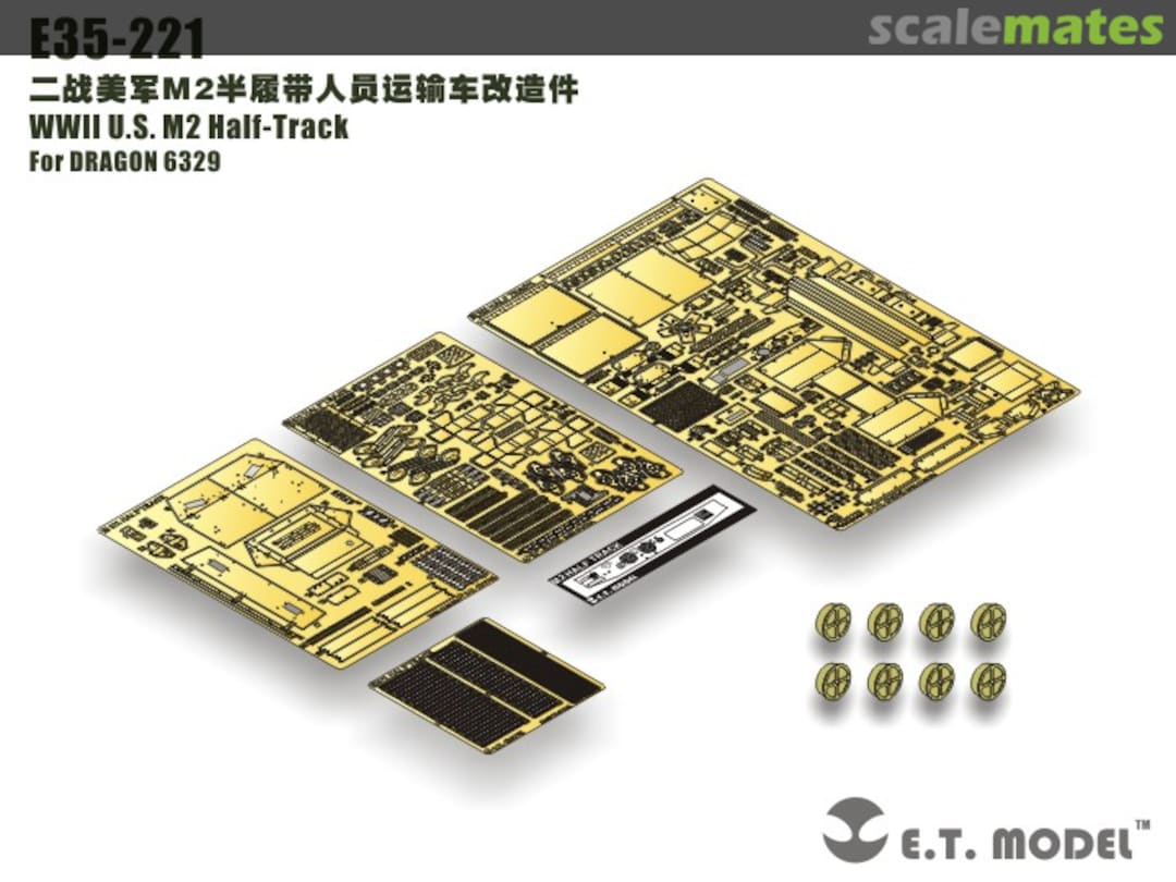 Boxart M2 Half-Track WWII U.S. E35-221 E.T. Model