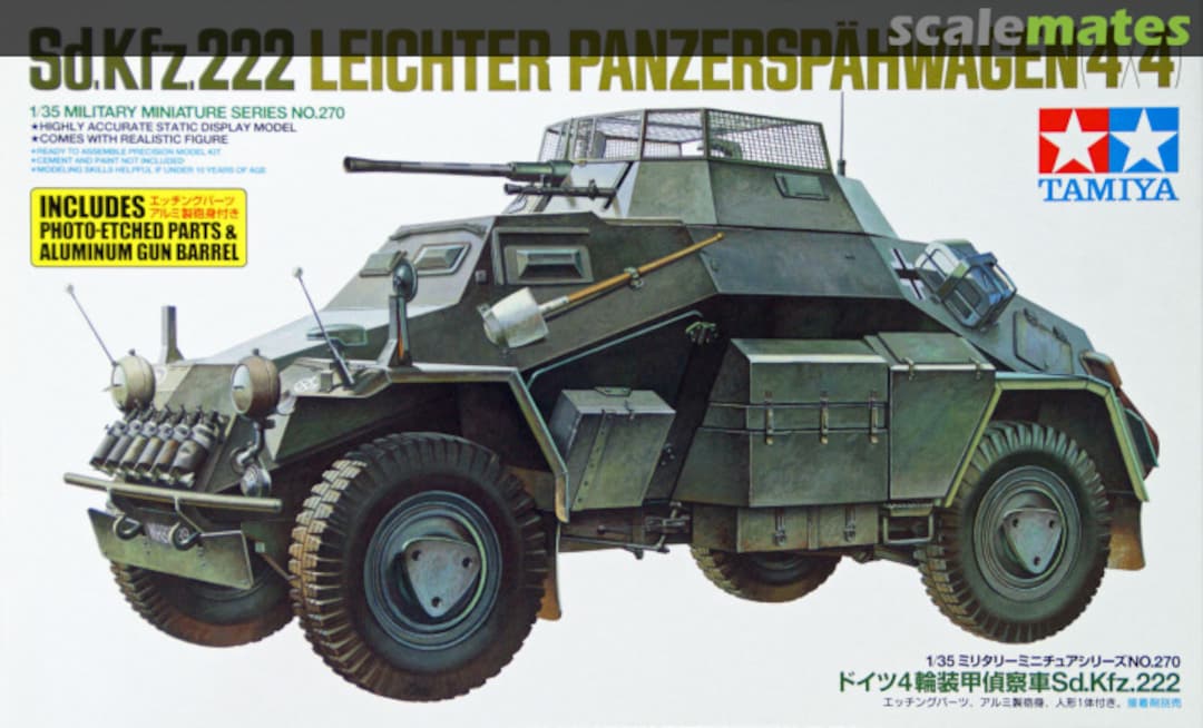 Boxart Leichter Panzerspähwagen (4x4) 35270 Tamiya