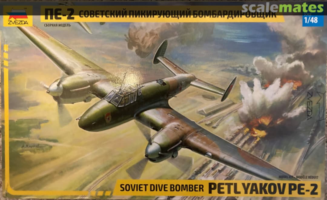 Boxart Petlyakov PE-2 4809 Zvezda