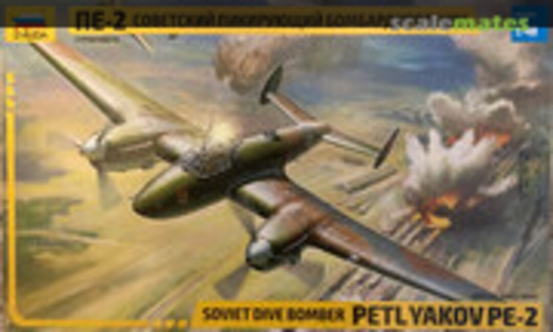 1:48 Petlyakov PE-2 (Zvezda 4809)