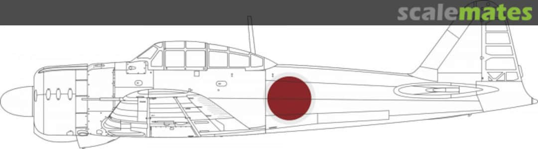 Boxart A6M2 Model 21 national insignia EX955 Eduard