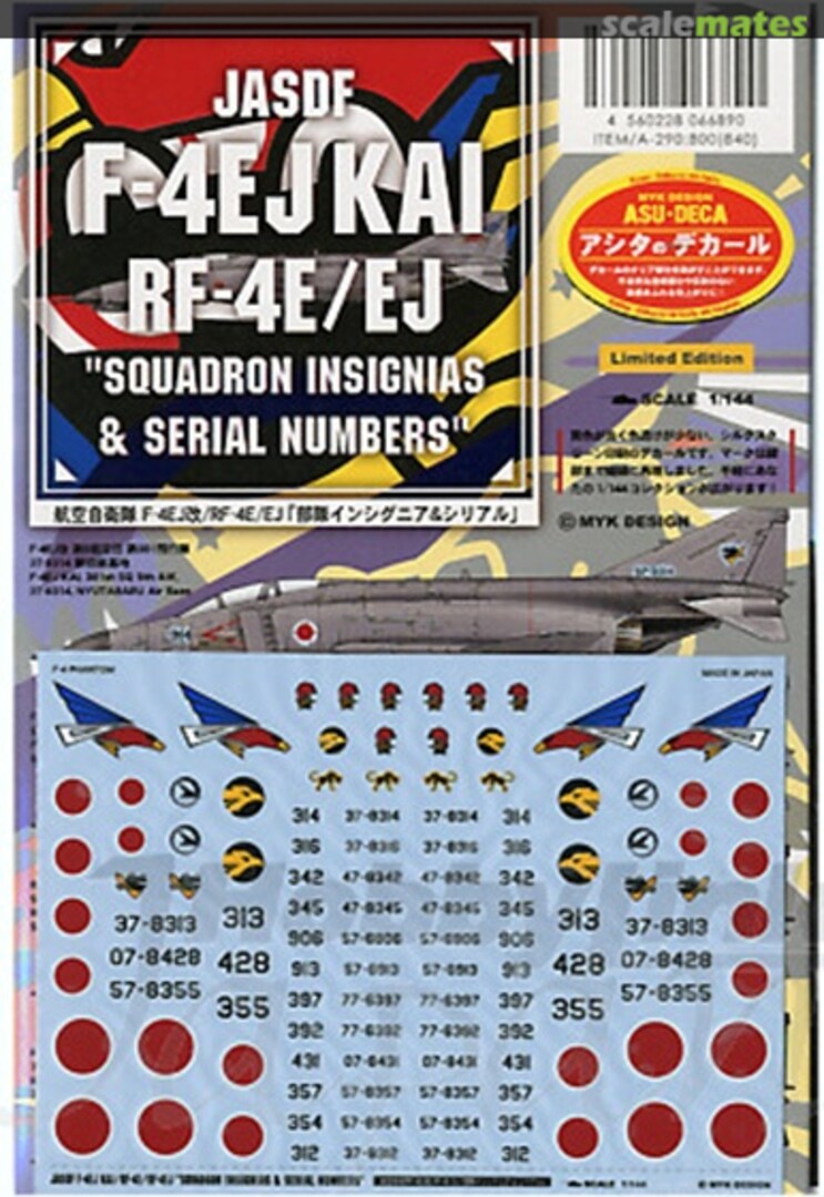 Boxart JASDF F-4EJ Kai/RF-4E/EJ Squadron Insignias & Serial Numbers 06689 MYK Design