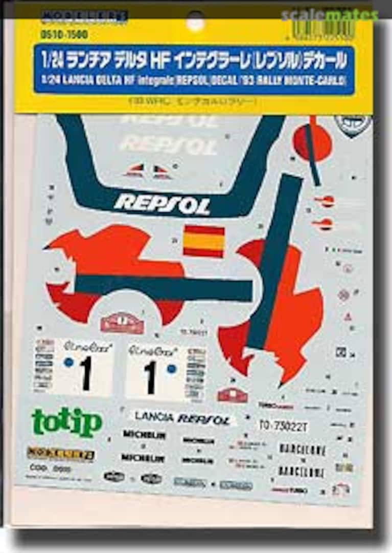 Boxart Lancia Super Delta Repsol D510 Modeler's