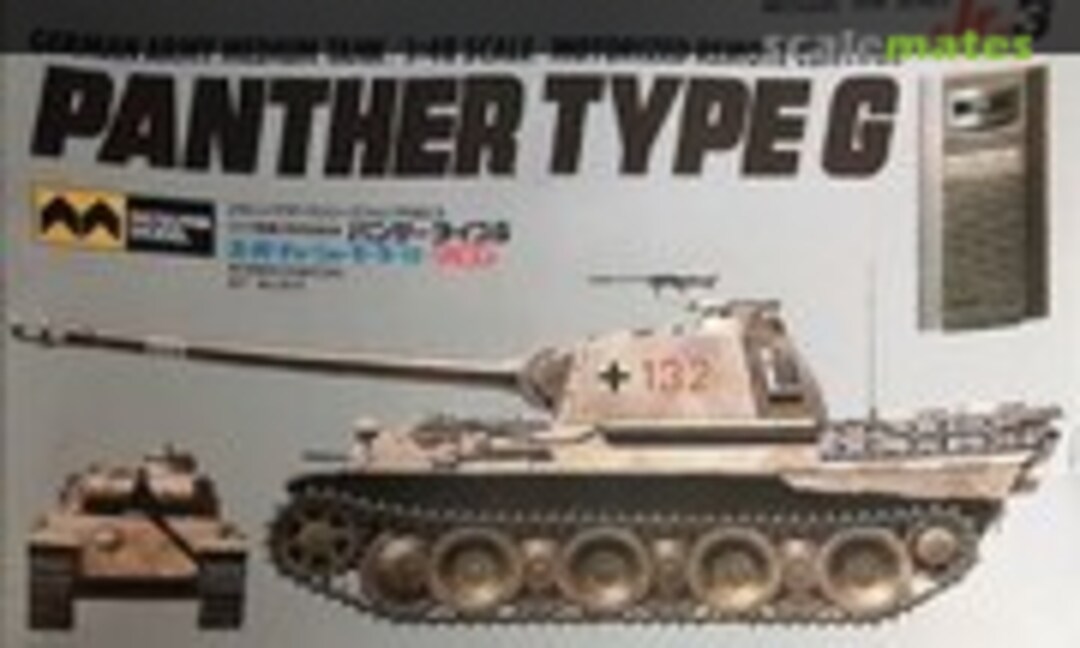 1:48 Panther Type G (Mitsuwa Model 913)