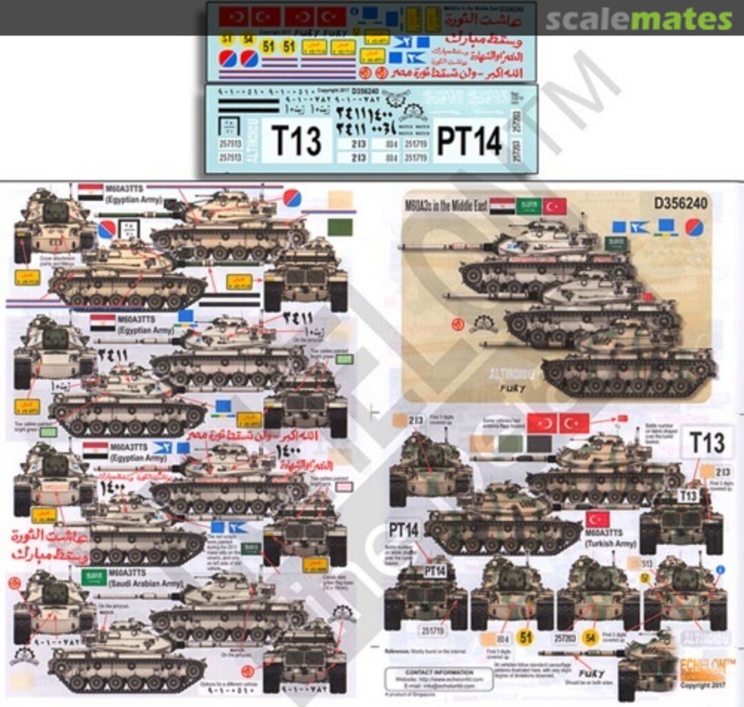 Boxart M60A3 D356240 Echelon Fine Details