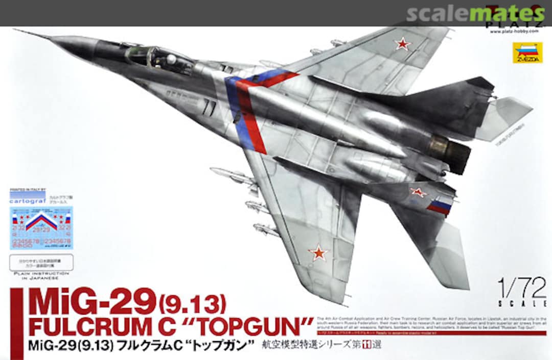 Boxart MiG-29 (9.13) Fulcrum C `Top Gun` AE-11 Platz