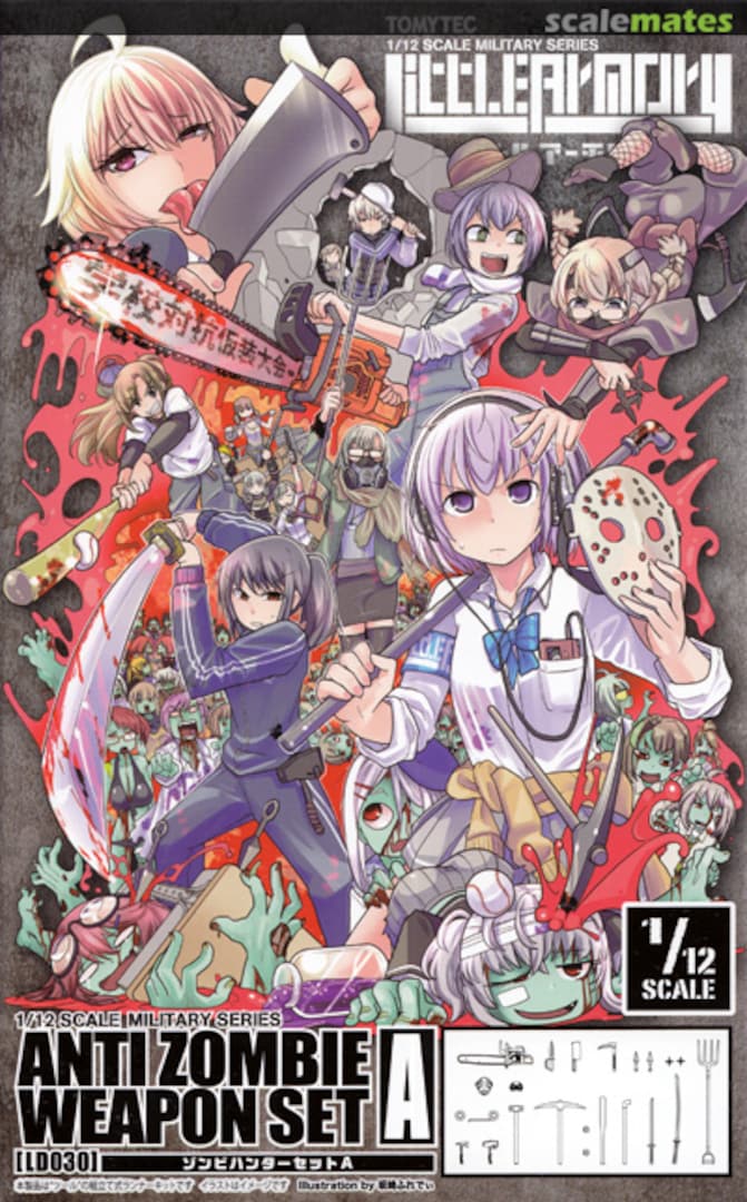 Boxart Anti Zombie Weapon Set A LD030 Tomytec