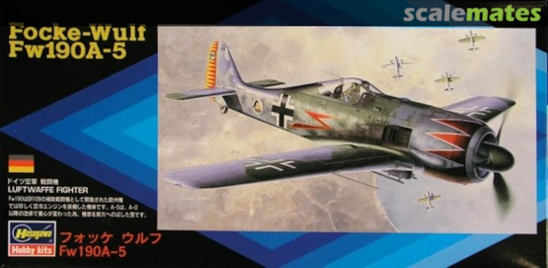 Boxart Focke-Wulf FW190A-5 00005 Hasegawa