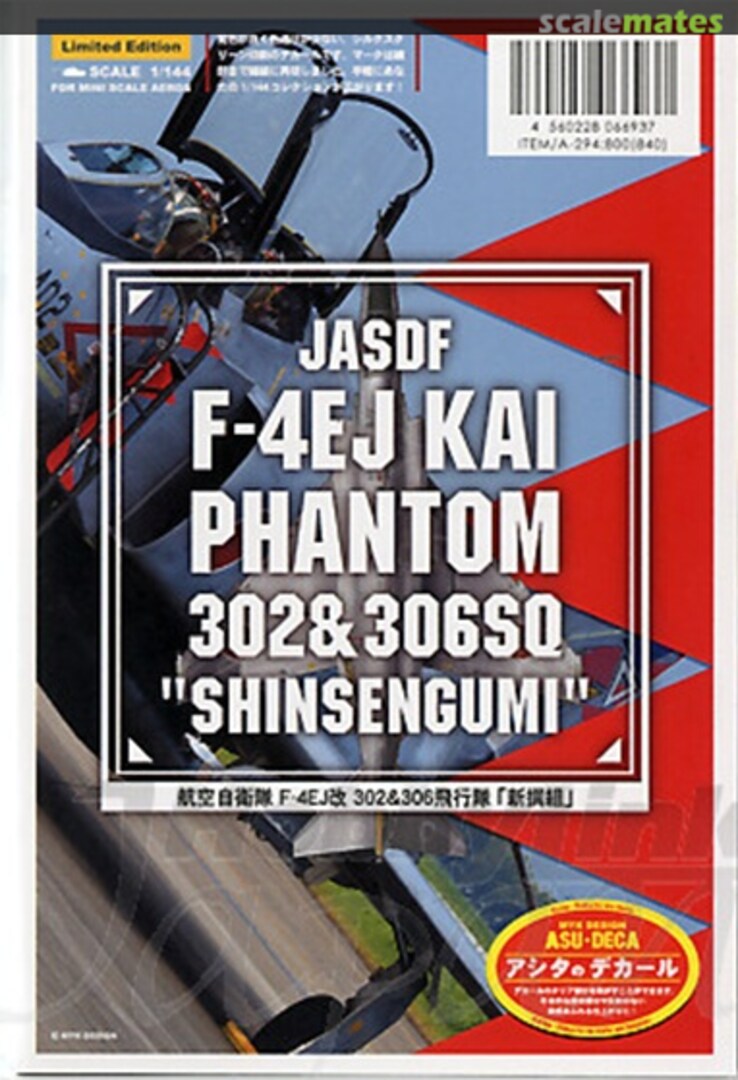 Boxart JASDF F-4EJ Kai Phantom 302 & 306SQ Shinsengumi Decals Ltd. 06693 MYK Design