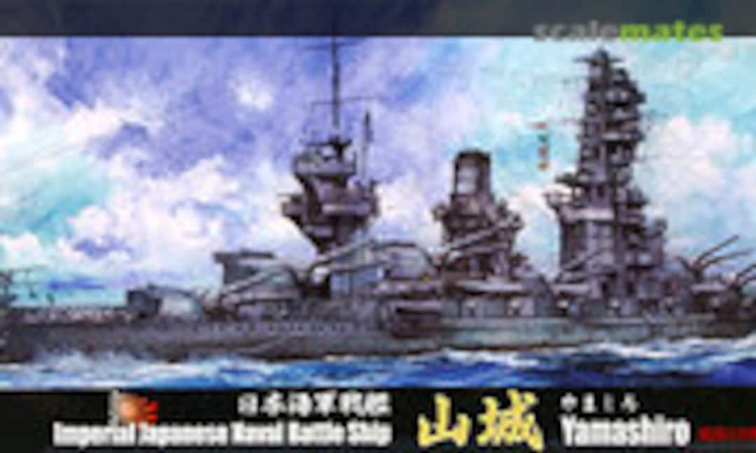 1:700 IJN Battleship Yamashiro 1941 (Fujimi 43111)