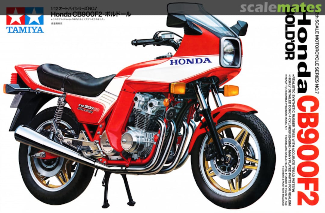 Boxart Honda CB900F2 Bol d'Or 14007 Tamiya