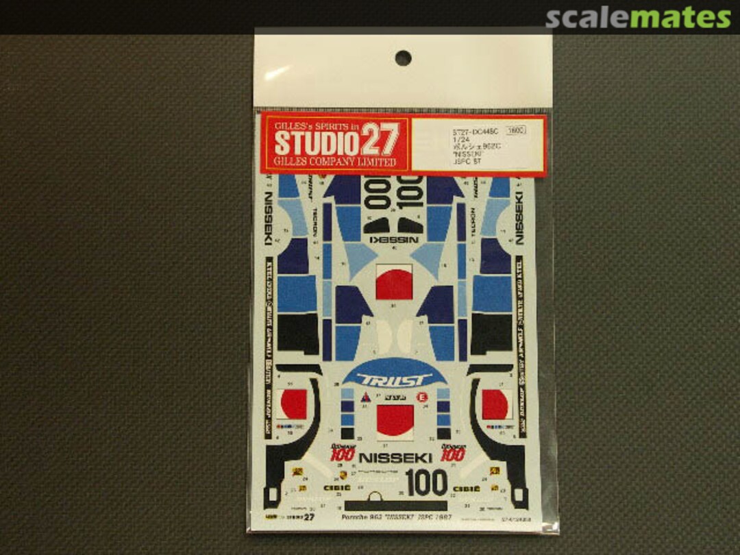 Boxart Porsche 962 NISSEKI JSPC 1987 ST27-DC448C Studio27