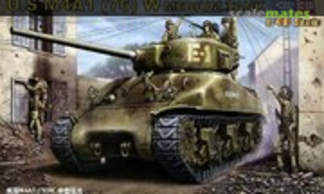 1:48 M4A1 (76) W (HobbyBoss 84801)