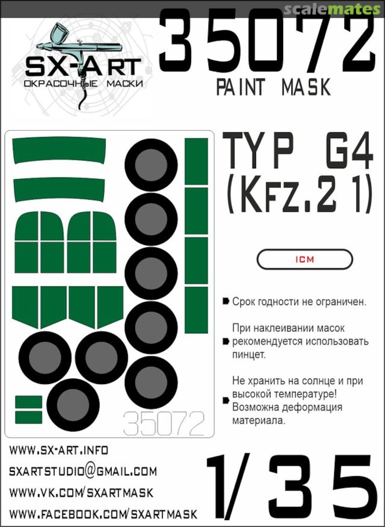 Boxart Typ G-4 (Kfz.21) masks 35072 SX-Art