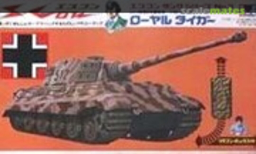 1:48 King Tiger (Mitsuwa Model 753)