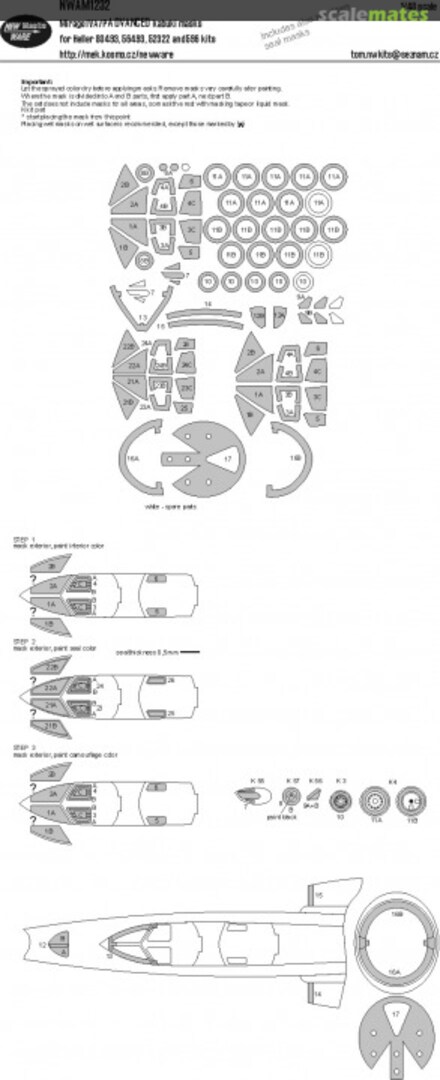 Boxart Mirage IV A/P ADVANCED kabuki masks NWAM1232 New Ware