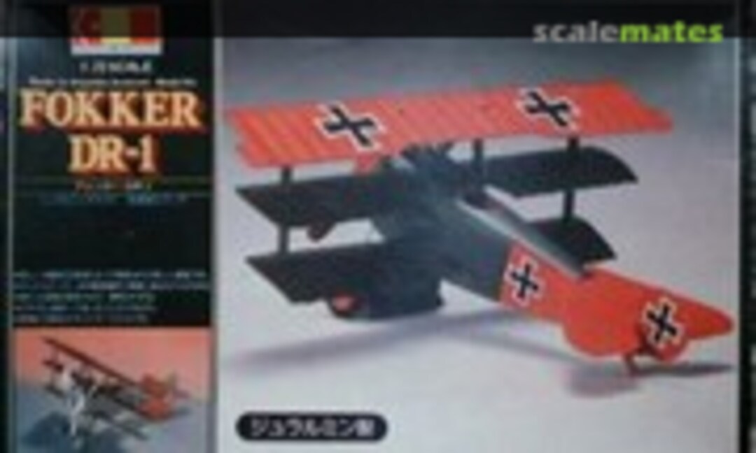 1:72 Fokker Dr-1 (Gunze Sangyo G-1203)