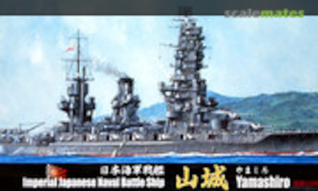 1:700 IJN Battleship Yamashiro 1944 (Fujimi 43112)