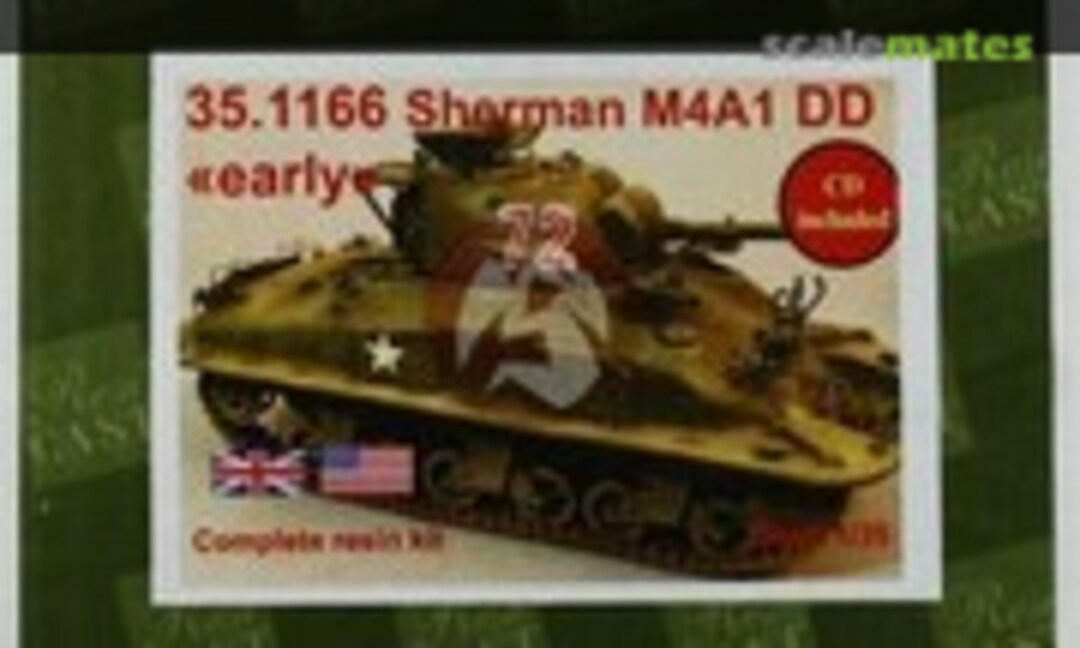 1:35 M4A1 Sherman Duplex Drive (Resicast 35.1166)