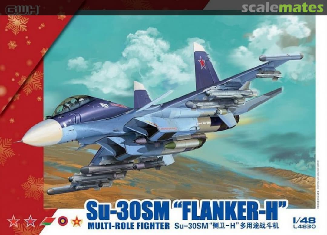 Boxart Su-30SM "Flanker-H" L4830 Great Wall Hobby