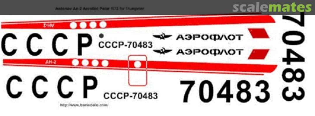 Boxart Antonov An-2 Aeroflot Polar decal for aircraft model kit BSM720366 BSmodelle