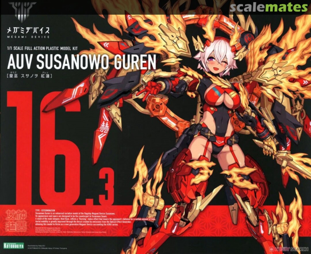 Boxart Megami Device AUV Susanowo Guren KP745 Kotobukiya