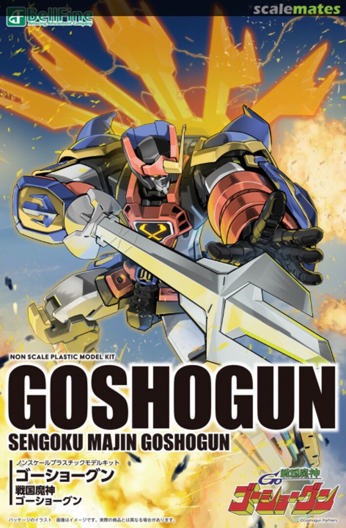 Boxart GoShogun p724017 BellFine