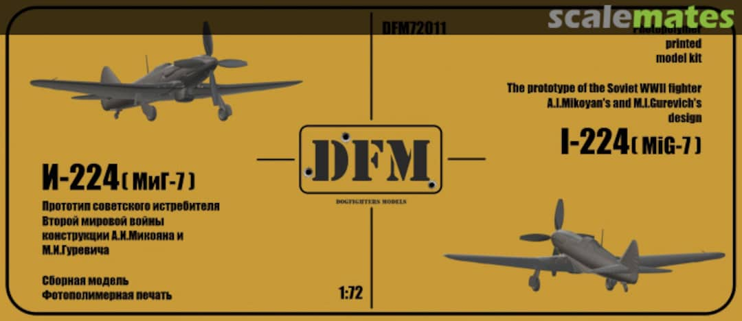 Boxart I-224 (MiG-7) DFM72011 DogFightersModels