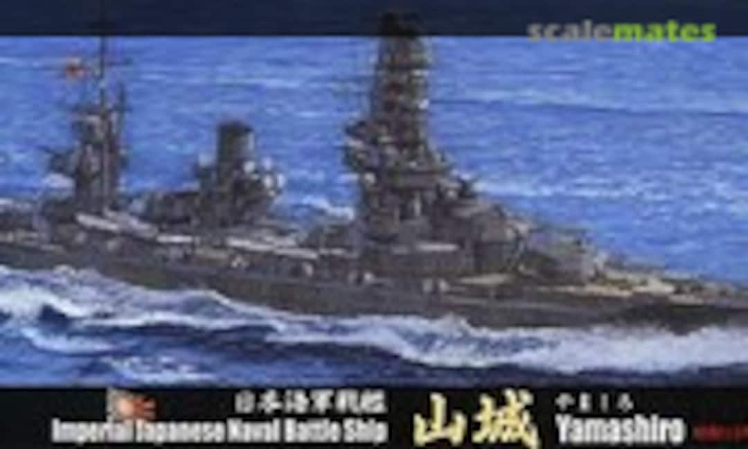 1:700 IJN Battleship Yamashiro 1938 (Fujimi 43116)