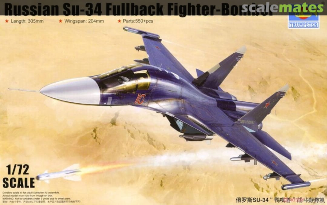 Boxart Su-34 Fullback Fighter-Bomber 01652 Trumpeter