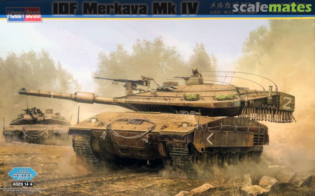 Boxart Merkava Mk.IV 82429 HobbyBoss