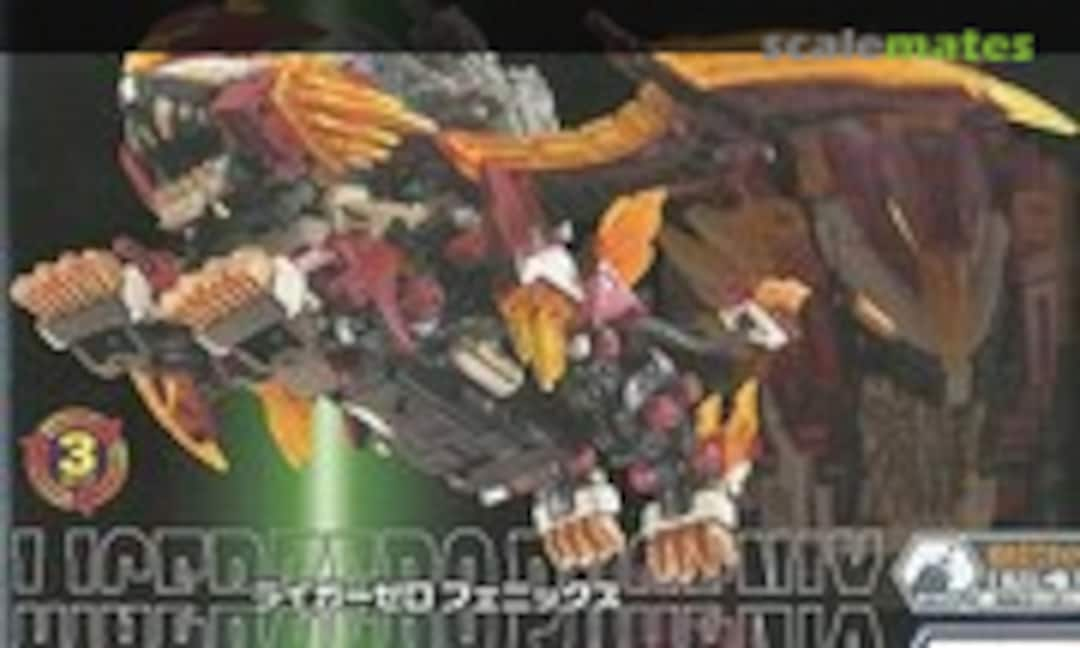 1:72 Ligerzero Phoenix (TOMY 705581)