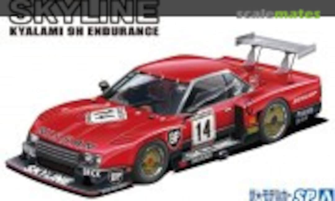 1:24 Nissan R30 Skyline Turbo Kyalami 9H Endurance '82 SD (Aoshima 061244)