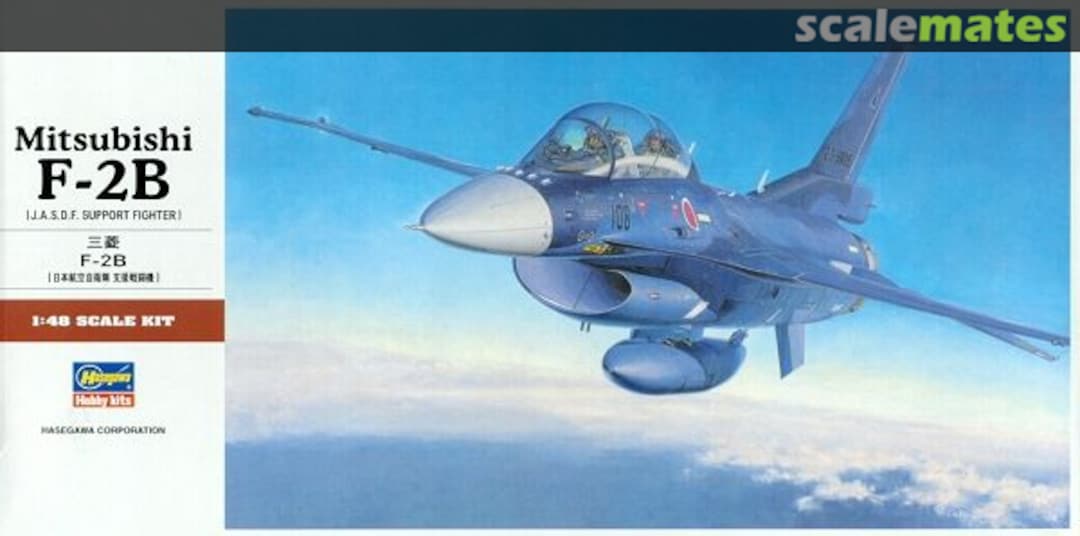 Boxart Mitsubishi F-2B 07229 Hasegawa