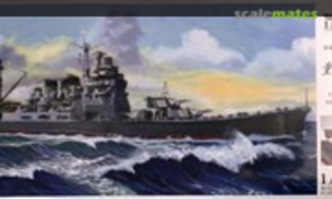 1:350 Japanese Navy Heavy Cruiser Takao 1942 (Aoshima 038833)