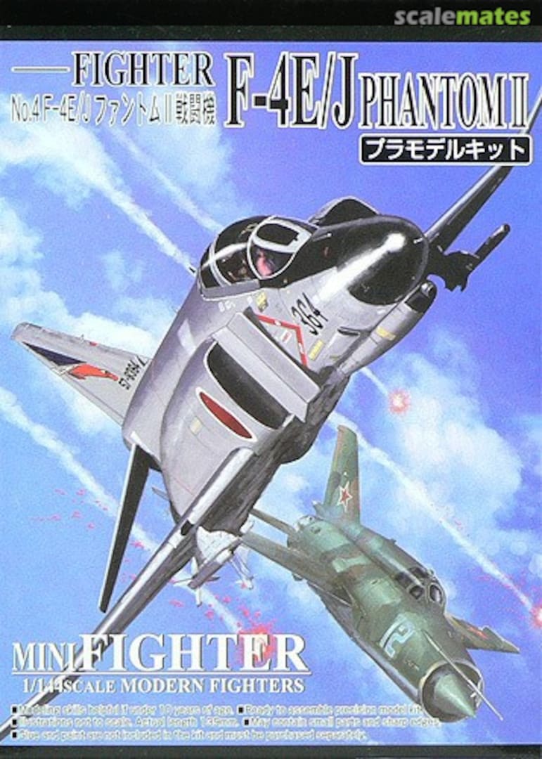 Boxart F-4 E/J Phantom 35450 Aoshima