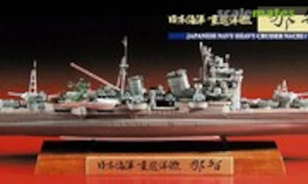 1:700 Heavy Cruiser Nachi (Hasegawa 43158)