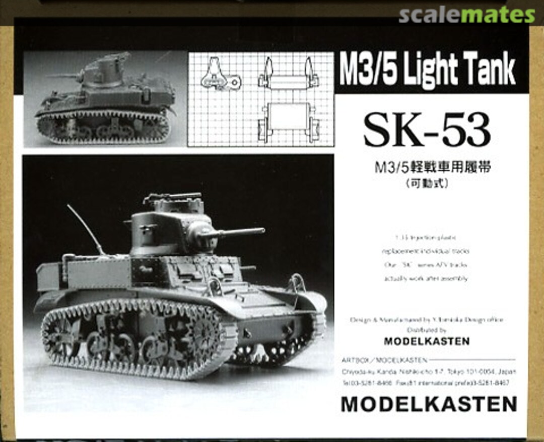 Boxart M3/5 Light Tank SK-53 Modelkasten