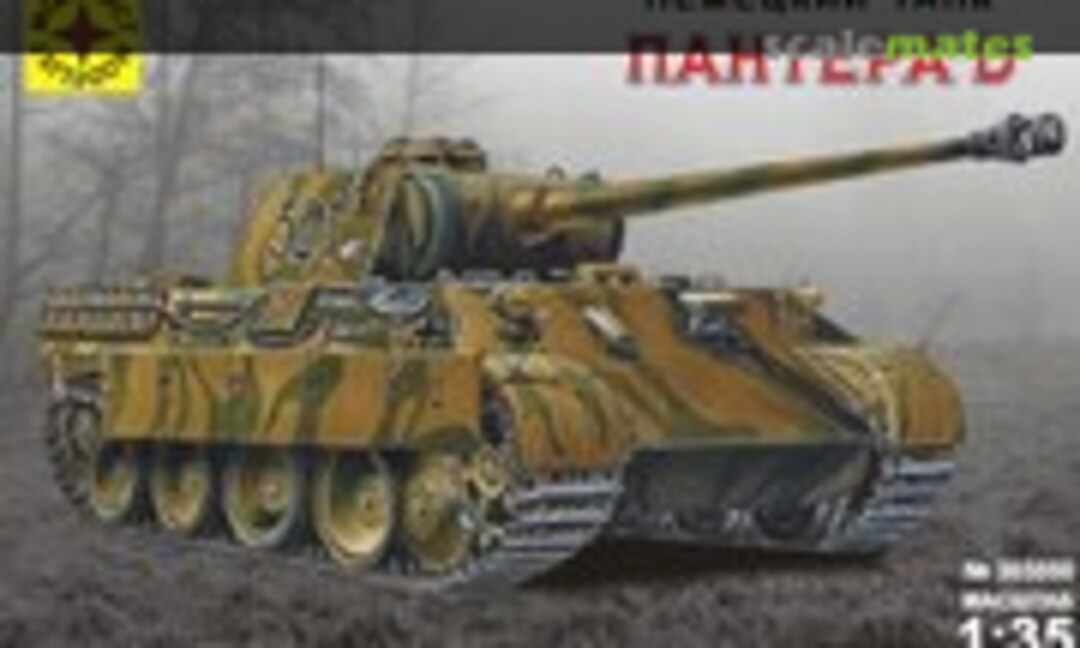 1:35 Panther D (Modelist 303550)